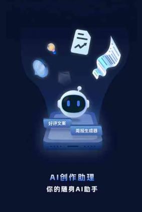 任城区工业制造行业专属GEO优化方案，依托手机AI挖掘精准采购客源